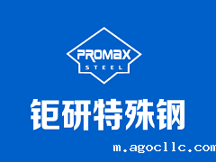 日本大同DC53雷竞技raybetDota2比分化学成分