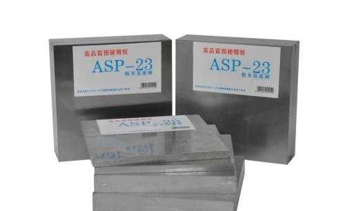 磨高速钢更好用什么磨刀石，用磨刀石怎么正确磨刀