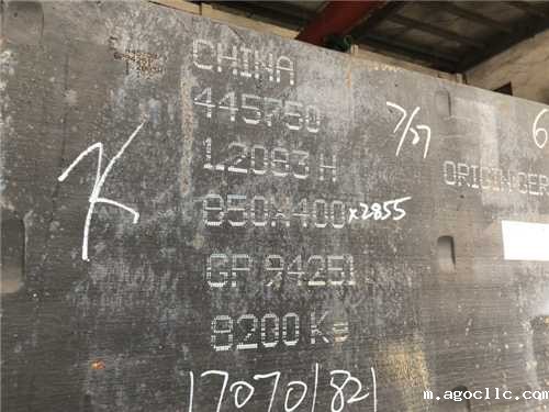 pm4粉末高速钢多少钱一公斤