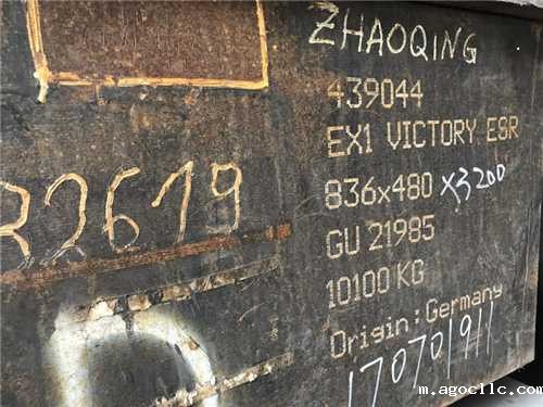 昆山t302材料多少钱